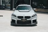 BMW 2シリーズ M2 G87 エアロお買い上げ