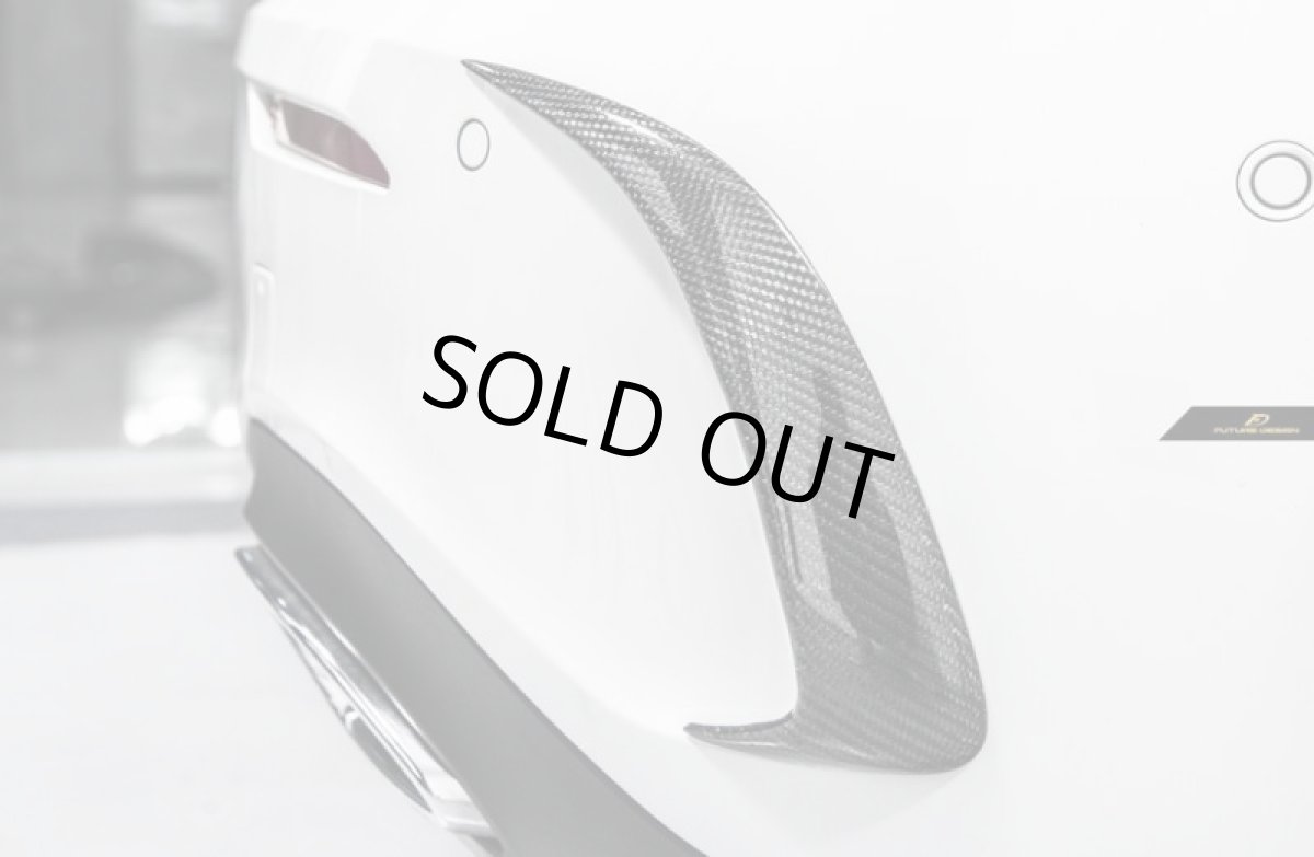 画像5: BENZ メルセデス・ベンツ W177 Aクラス AMGリアバンパー用カーボン カナード スプリッター 本物Drycabon ドライカーボン AMG (5)