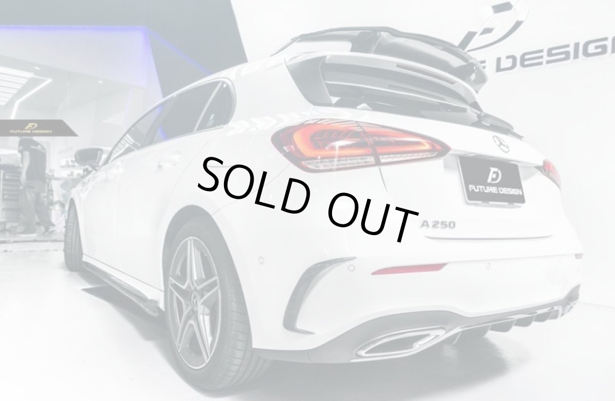 画像3: BENZ メルセデス・ベンツ W177 Aクラス AMGリアバンパー用カーボン カナード スプリッター 本物Drycabon ドライカーボン AMG (3)