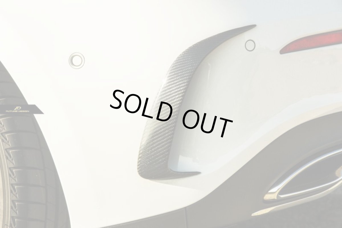 画像8: BENZ メルセデス・ベンツ W177 Aクラス AMGリアバンパー用カーボン カナード スプリッター 本物Drycabon ドライカーボン AMG (8)