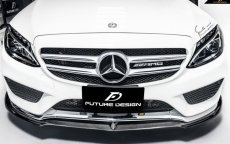 画像5: BENZ メルセデス・ベンツ C-Class W205 セダン C205 クーペ S205 ワゴン 前期用 フロントバンパー用 リップスポイラー 本物DryCarbon ドライカーボン  (5)