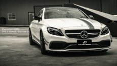 画像5: BENZ メルセデス・ベンツ C-Class W205 C205 S205 C63フロントバンパー用カーボンカナード 本物DryCarbon ドライカーボン (5)