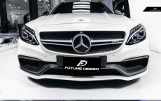 画像5: BENZ メルセデス・ベンツ Cクラス W205 C63 フロントバンパー用カーボン ガーニッシュ スポイラー 本物DryCarbon ドライカーボン (5)