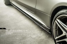 画像2: BENZ メルセデス・ベンツ C-Class C205 クーペ 2D AMGサイドステップ用カーボン スカート DryCarbon C180 C200 C43 (2)