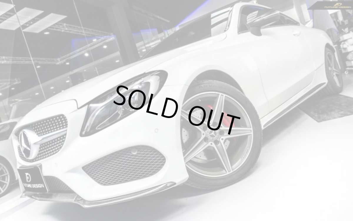画像3: BENZ メルセデス・ベンツ C-Class W205 S205 C205 AMGフロントバンパー用 3点セット リップスポイラー本物DryCarbon ドライカーボン (3)