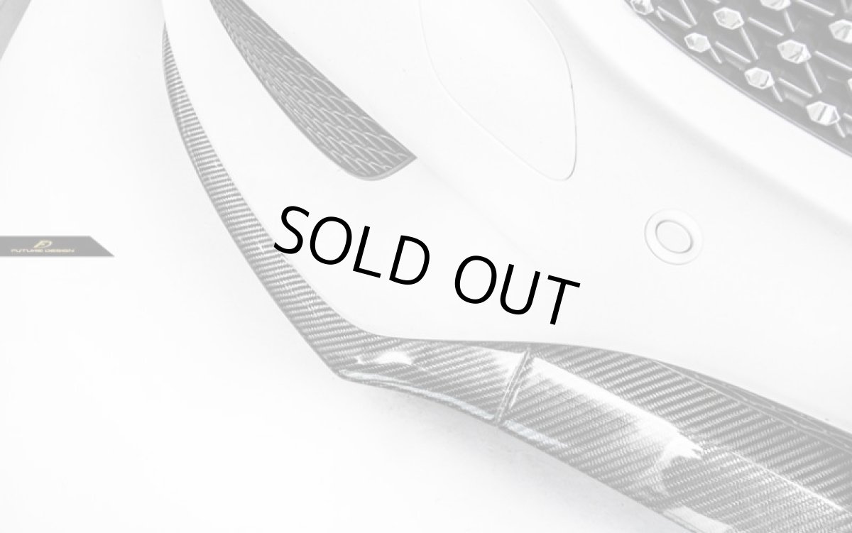 画像6: BENZ メルセデス・ベンツ C-Class W205 S205 C205 AMGフロントバンパー用 3点セット リップスポイラー本物DryCarbon ドライカーボン (6)