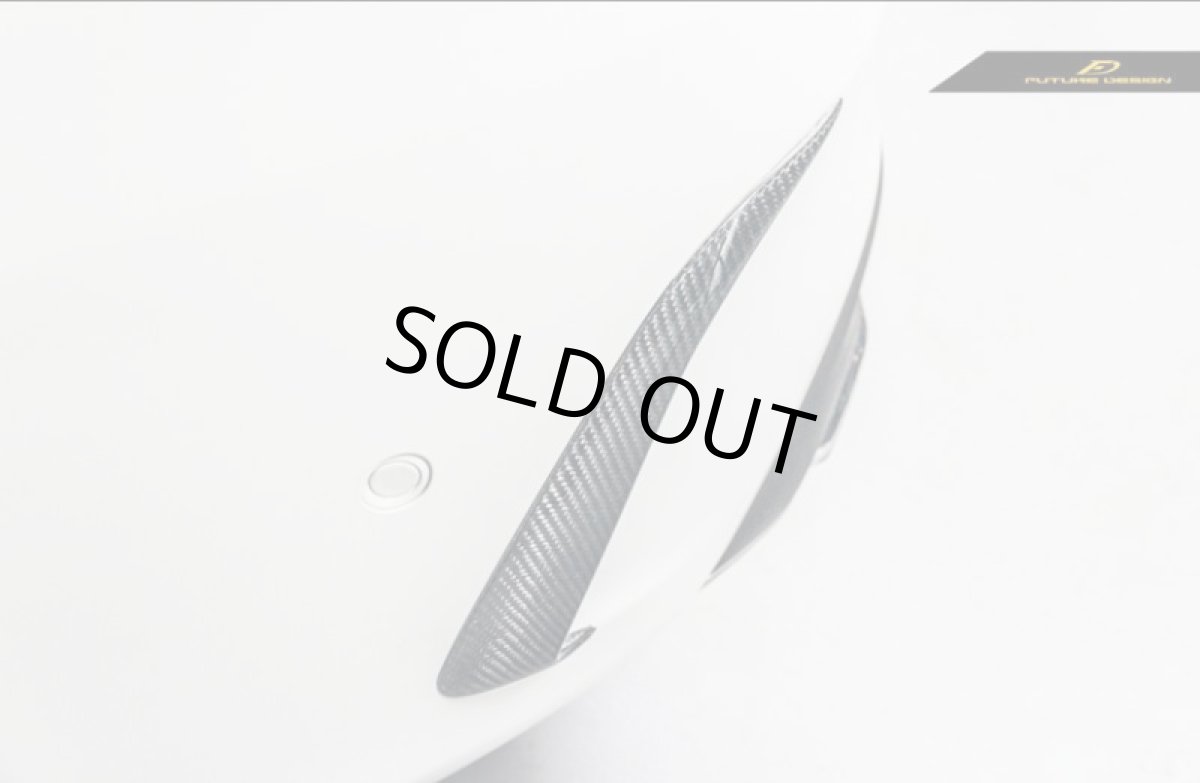 画像4: BENZ メルセデス・ベンツ Cクラス W205 セダン AMGバンパー用カナード 本物DryCarbon ドライカーボン C180 C200 C250 C300 C43 C63 (4)