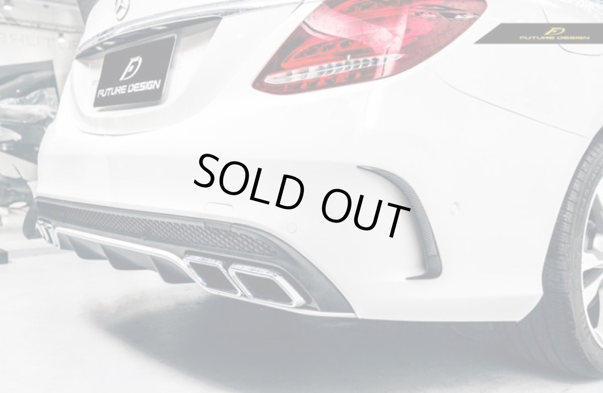 画像3: BENZ メルセデス・ベンツ Cクラス W205 セダン AMGバンパー用カナード 本物DryCarbon ドライカーボン C180 C200 C250 C300 C43 C63 (3)