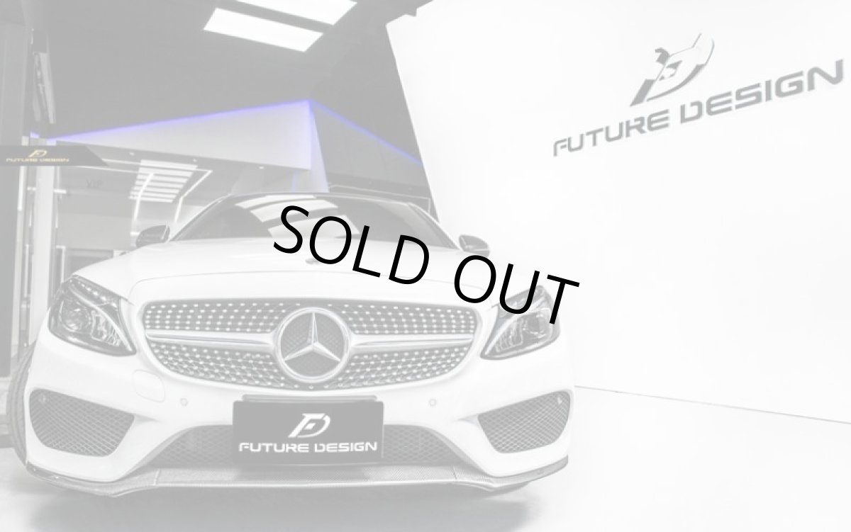 画像2: BENZ メルセデス・ベンツ C-Class W205 S205 C205 AMGフロントバンパー用 3点セット リップスポイラー本物DryCarbon ドライカーボン (2)