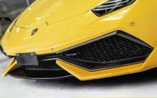 画像7: Lamborghini ランボルギーニ Huracan ウラカン LP610-4 フロント用ガーニッシュ カナード 本物DryCarbon ドライカーボン (7)