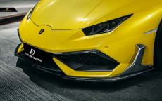 画像2: Lamborghini ランボルギーニ Huracan ウラカン LP610-4 フロント用リップスポイラー 6点セット 本物DryCarbon (2)