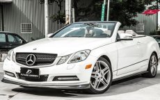 画像5: BENZ メルセデス・ベンツ E-Class クーペ C207 A207 クーペ サイドステップ用スカート エアロ 本物ドライカーボン Drycarbon (5)