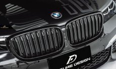 画像2: BMW G11 G12 7シリーズ 前期車 セダン用 フロント艶黒 キドニー グリル 730 740 750 760 Mスポーツ (2)
