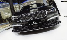 画像5: BMW G11 G12 7シリーズ セダン Mスポーツ用フロントカーボンスポイラー カーボンリップ アンダーリップ (5)
