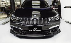 画像6: BMW G11 G12 7シリーズ セダン Mスポーツ用フロントカーボンスポイラー カーボンリップ アンダーリップ (6)