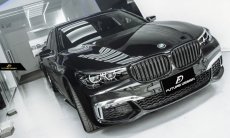 画像5: BMW G11 G12 7シリーズ 前期車 セダン用 フロント艶黒 キドニー グリル 730 740 750 760 Mスポーツ (5)