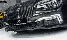 画像6: BMW G11 G12 7シリーズ 前期車 セダン用 フロント艶黒 キドニー グリル 730 740 750 760 Mスポーツ (6)
