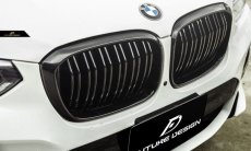 画像2: BMW G02 X4 フロント用艶ありブラック キドニーグリル センターグリル S2  (2)