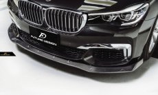 画像1: BMW G11 G12 7シリーズ セダン Mスポーツ用フロントカーボンスポイラー カーボンリップ アンダーリップ (1)