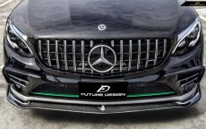 画像6: BENZ ベンツ GLC X253 C253 クーペ 前期車 フロントバンパー用 リップスポイラー 本物Dry Carbon ドライカーボン (6)