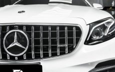 画像6: BENZ メルセデス・ベンツ Eクラス W238 クーペ用 前期車 パナメリカーナ  GTR グリル メッキ仕様 スポーツ (6)