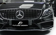 画像7: BENZ メルセデス・ベンツ W218 CLSクラス LCI 後期用 AMGパナメリカーナグリル GTR タイプ ブラック 艶黒 (7)