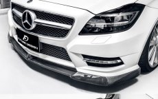 画像5: BENZ メルセデス・ベンツ CLS W218 前期車 AMGフロントバンパー用 カーボンリップスポイラー 本物Dry Carbon ドライカーボン (5)