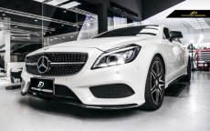 画像3: BENZ メルセデス・ベンツ CLSクラス W218 後期車 LCI AMGバンパー 用サイドステップ スポイラー 本物DryCarbon  ドライカーボン (3)