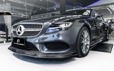 画像5: BENZ メルセデス・ベンツ CLS W218 LCI 後期車 フロントバンパー用リップスポイラー 本物Dry Carbon ドライカーボン (5)