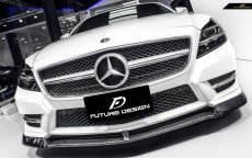 画像1: BENZ メルセデス・ベンツ CLS W218 前期車 AMGフロントバンパー用 カーボンリップスポイラー 本物Dry Carbon ドライカーボン (1)