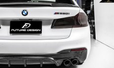 画像3: BMW 5シリーズ G30 G31 Mスポーツ リアバンパー用ディフューザー 本物DryCarbon ドライカーボン (3)