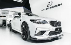 画像1: BMW F87 M2 competition フロントバンパー用リップスポイラー FD2 本物DryCarbon ドライカーボン  (1)