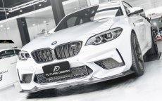 画像3: BMW F87 M2 competition フロントバンパー用リップスポイラー FD2 本物DryCarbon ドライカーボン  (3)