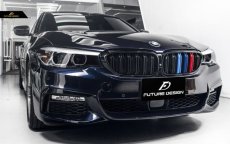 画像12: BMW G30 セダン G31 ツーリング フロント用 青紺赤 艶ありブラックキドニーグリル センターグリル (12)