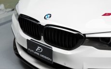 画像3: BMW G30 セダン G31 ツーリング フロント用艶ありブラックキドニーグリル センターグリル (3)