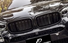 画像1: BMW X5 F15 フロント用艶ありブラック キドニーグリル センターグリル  (1)