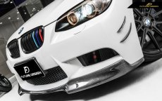 画像3: BMW 3シリーズ E90 E92 E93 フロント用カナード DryCarbon ドライカーボン (3)