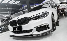 画像4: BMW 5シリーズ G30 セダン G31 ツーリング Mスポーツ フロント用リップスポイラー 本物DryCarbon ドライカーボン (4)