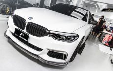 画像5: BMW 5シリーズ G30 セダン G31 ツーリング Mスポーツ フロント用リップスポイラー 本物DryCarbon ドライカーボン (5)