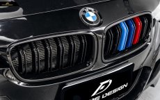 画像4: BMW 3シリーズ F30 F31 フロント用艶ありブラック 青紺赤 キドニーグリル センターグリル (4)