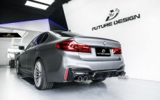 画像1: BMW 5シリーズ G30 G31 セダン ツーリング Mスポーツ用 F90 M5ルック ディフューザー リアバンパー (1)