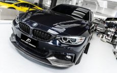 画像3: BMW F32 F33 F36 フロント用艶ありブラック キドニーグリル センターグリル (3)