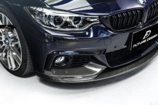 画像11: BMW 4シリーズ F32 F33 F36 Mスポーツ フロントバンパー用カーボン リップスポイラー 本物DryCarbon ドライカーボン (11)
