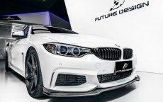 画像1: BMW 4シリーズ F32 F33 F36 Mスポーツ フロントバンパー用カーボン リップスポイラー 本物DryCarbon ドライカーボン (1)