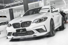 画像3: BMW F87 M2 competition フロントバンパー用リップスポイラー FD 本物DryCarbon ドライカーボン  (3)