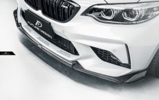 画像5: BMW F87 M2 competition フロントバンパー用リップスポイラー FD 本物DryCarbon ドライカーボン  (5)