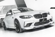 画像2: BMW F87 M2 competition フロントバンパー用リップスポイラー FD 本物DryCarbon ドライカーボン  (2)