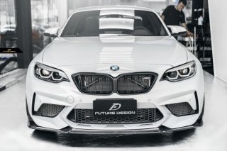 2シリーズ（F87 M2 &frasl; M2C） - Future Design Drycarbon parts