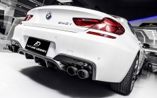 画像3: BMW 6シリーズ F06 F12 F13 Mスポーツ バンパー用カーボン ディフューザー DryCarbon ドライカーボン M6 (3)