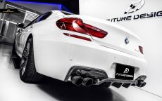 画像2: BMW 6シリーズ F06 F12 F13 Mスポーツ バンパー用カーボン ディフューザー DryCarbon ドライカーボン M6 (2)